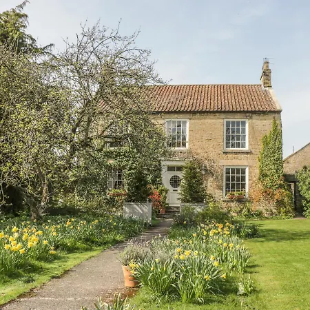 Manor Farm Hotel 5*